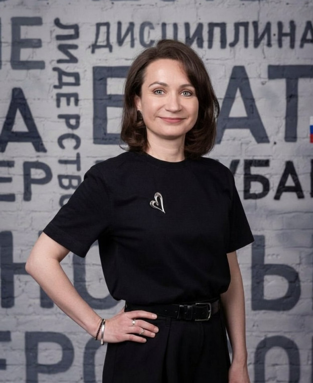 Журавлева