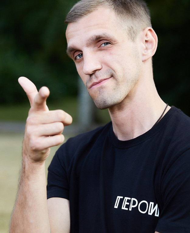 Петухов